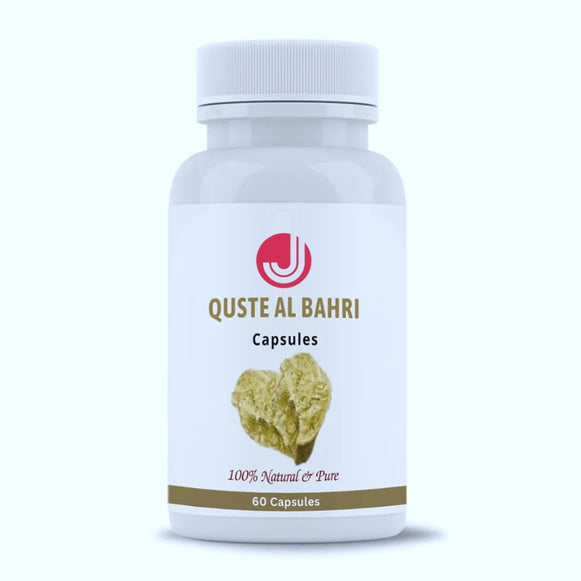 Qust Al Bahri Capsules