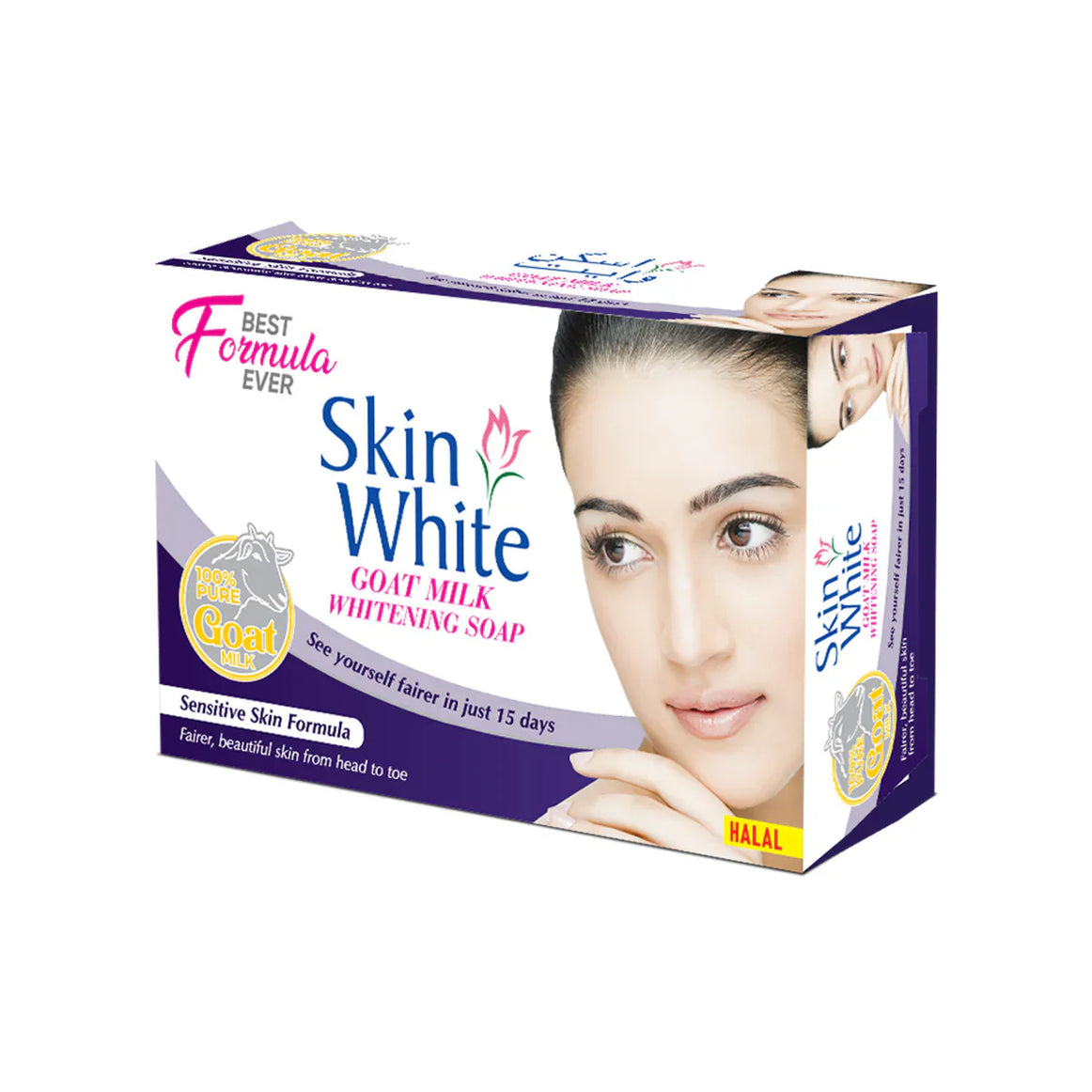 Whitening Soap for Sensitive Skin for gentle care