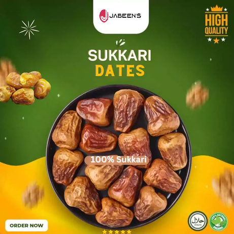 Sukkari Dates | Khajoor ( 250gm Packs )