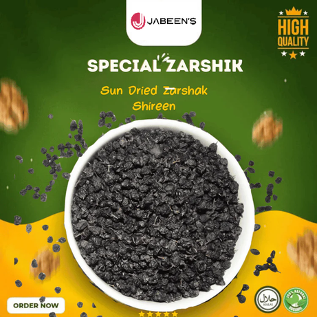 Sun Dried Zarshak Shireen Black Barberries 250gm Packs