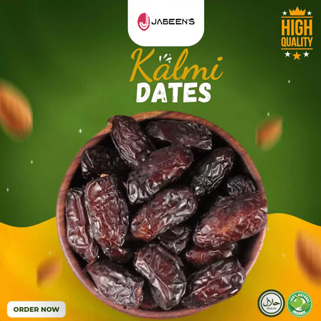 Kalmi Dates (Khajoor) 1kg Pack