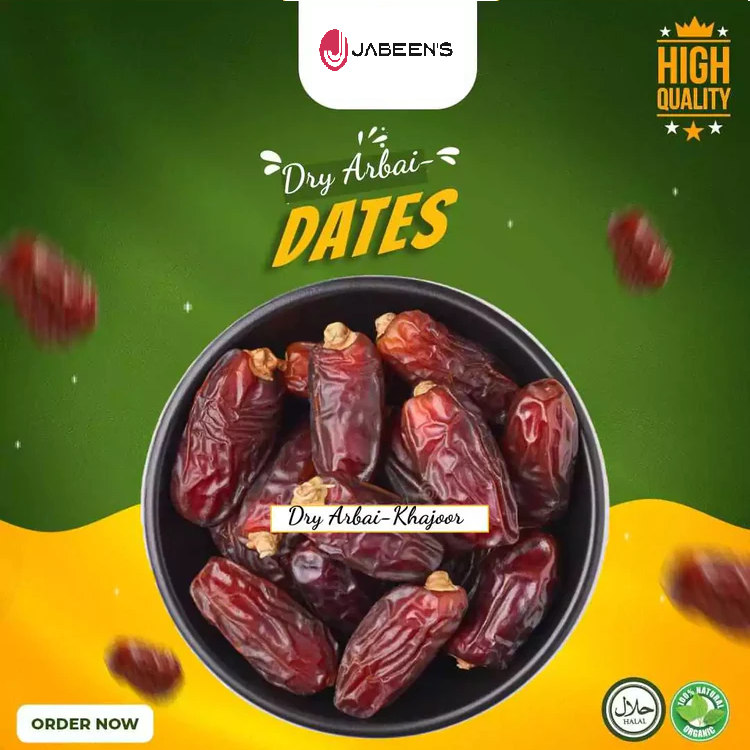 Dry Arbai Dates ( 1kg Pack )