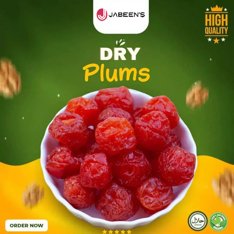 Dried Plums 250gm Packs