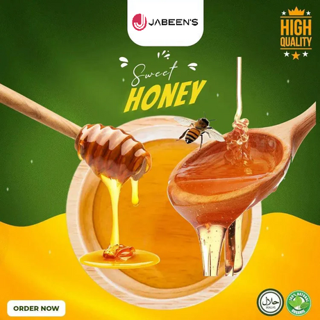 Organic Sidr Beri Honey ( 1KG Packing )