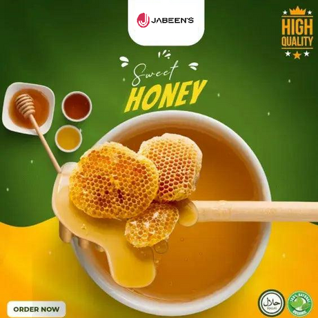 Organic Sidr Beri Honey ( 250gm Packing )