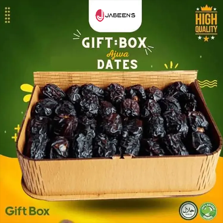 Ajwa Dates In A 1kg Wooden Gift Box