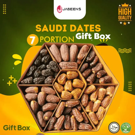 Saudi Dates Khajoor Gift Box 7 Portion