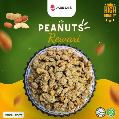 Peanut Rewari 1kg Pack