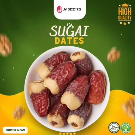 Sugai Dates:( 250gm Pack )