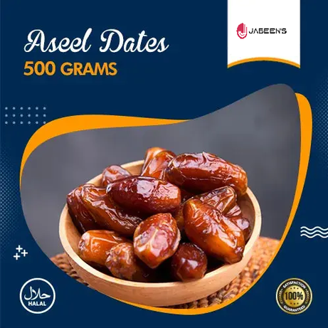 dates, dates khajoor online, dates khajoor price