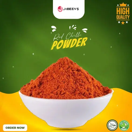 Spicy Red Chili Powder 250gm Pack