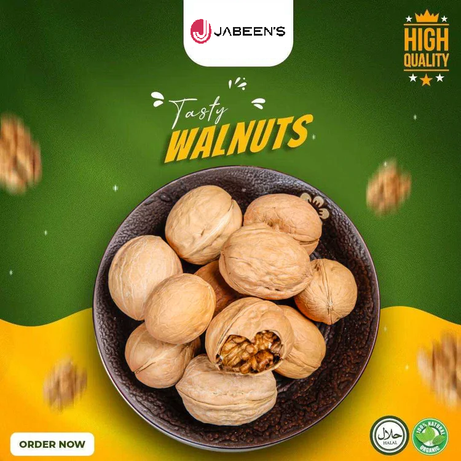 American Walnuts With Soft Shells 1KG Pack