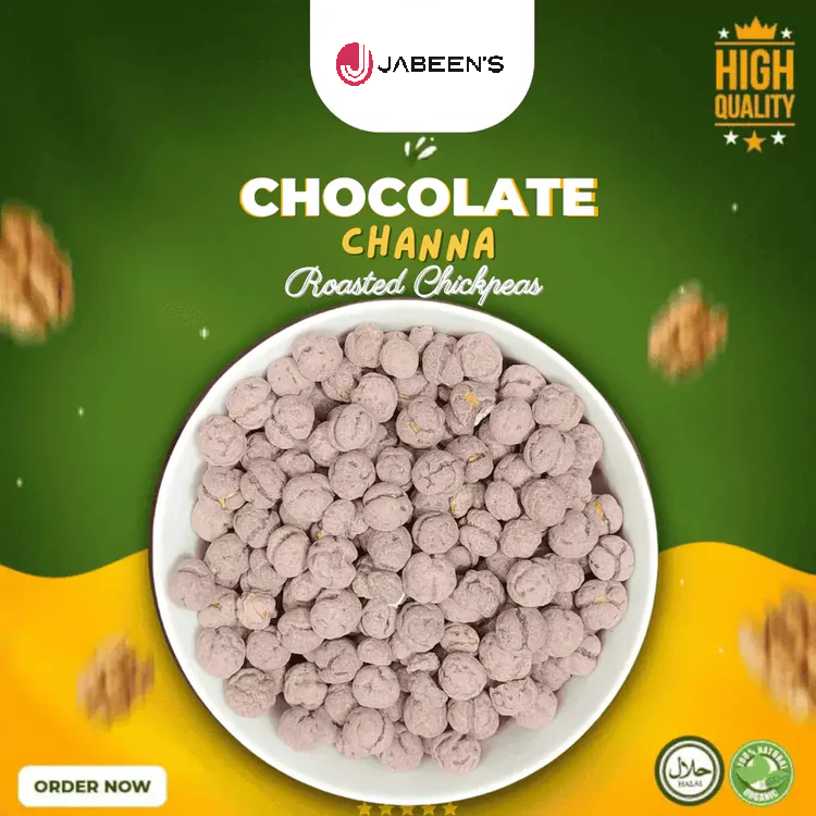 Chocolate Channa ( 250gm Pack )