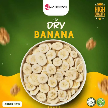 Dry Banana 250gm Pack