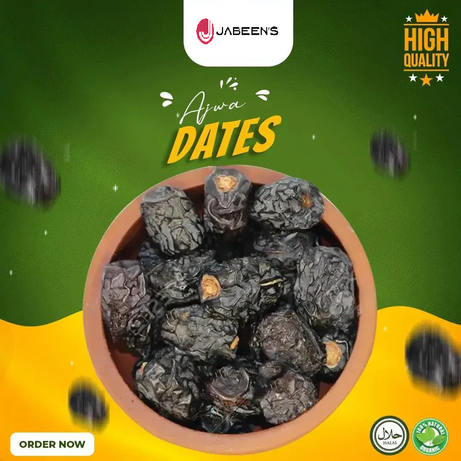 1 kg khajur price, ajwa dates 5kg, ajwa khajoor 1kg price