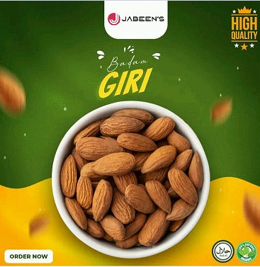 Australian Almonds ( 250gm Pack )