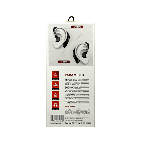 best earphones wireless, best head phones, best wireless gaming headset
